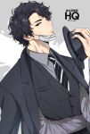  1boy black_coat black_eyes black_hair black_necktie black_sweater_vest character_request check_character closed_mouth coat collared_shirt fedora grey_background grey_shirt haikyuu!! hat highres holding holding_clothes holding_hat kwonrugger light_frown looking_at_viewer male_focus mask mole mole_on_forehead mouth_mask necktie sakusa_kiyoomi shirt solo sweater_vest twitter_username two-tone_background two-tone_necktie upper_body white_background 