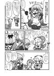  &gt;_o /\/\/\ 3girls :3 ? animal_ears bare_shoulders bikini bow bowtie breasts comic elbow_gloves fur_collar gloves greyscale hand_up head_fins highres jaguar_(kemono_friends) jaguar_ears jaguar_print kemono_friends kotobuki_(tiny_life) large_breasts long_hair monochrome multiple_girls navel one_eye_closed otter_ears otter_tail shirt small-clawed_otter_(kemono_friends) standing steller's_sea_lion_(kemono_friends) swimsuit tail thighhighs translated wet wet_clothes wet_shirt 