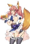  animal_ears arm_garter ass back_cutout black_panties blush bow breasts cameltoe chips cowboy_shot cuffs cup drink drinking_straw eyebrows_visible_through_hair fate/grand_order fate_(series) food fox_ears fox_tail french_fries frilled_cuffs frilled_legwear frilled_skirt frills garter_straps hamburger large_breasts looking_at_viewer looking_back maid maid_headdress orange_eyes panties pink_hair purple_bow shirokuma_a short_sleeves skirt smile solo tail tail_raised tamamo_(fate)_(all) tamamo_no_mae_(fate) thighhighs tray twintails underwear 