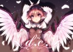  arms_up ayagi_daifuku brown_dress commentary_request dress feathered_wings feathers frilled_sleeves frills hat long_sleeves looking_at_viewer mystia_lorelei panties pink_eyes solo touhou underwear wide_sleeves winged_hat wings 