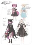  2girls aged_down animal_ear_fluff animal_ears ankle_socks apple arknights asymmetrical_legwear bare_arms barefoot basket black_bow black_bowtie black_choker black_cloak black_dress black_footwear black_vest blonde_hair blue_dress boots bow bowtie buttons child chinese_commentary chinese_text choker cloak closed_mouth collared_dress colored_tips commentary_request dot_nose dress ear_covers expressionless flower flower_brooch food fox_ears fox_tail frilled_dress frilled_skirt frilled_sleeves frills fruit green_eyes hair_bow hair_over_one_eye half-closed_eyes high_heel_boots high_heels highres holding holding_basket holding_stuffed_toy hood hood_up hooded_cloak long_dress long_hair long_sleeves looking_at_viewer miniskirt multicolored_hair multiple_girls multiple_tails multiple_views pink_skirt pleated_dress puffy_long_sleeves puffy_short_sleeves puffy_sleeves red_eyes red_hair red_medicine red_vest reference_sheet rose shamare_(arknights) shirt short_hair short_sleeves short_twintails simple_background skirt socks standing straight_hair stuffed_animal stuffed_fox stuffed_toy suzuran_(arknights) tail teddy_bear title toes torn_clothes translation_request twintails vest weibo_watermark white_background white_flower white_hair white_rose white_shirt white_socks 