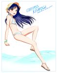  :d artist_name bare_arms bare_legs bare_shoulders barefoot bikini blue_border blue_hair border bracelet brown_eyes character_name collarbone dated earrings eyebrows_visible_through_hair flat_chest full_body h_p hat idolmaster idolmaster_(classic) invisible_chair jewelry kisaragi_chihaya knee_up long_hair looking_at_viewer looking_to_the_side navel o-ring o-ring_bikini o-ring_bottom o-ring_top open_mouth revision ribs sandals shiny shiny_hair simple_background sitting skinny smile solo sparkle starfish_earrings stomach striped striped_bikini sun_hat swimsuit toenails toes water white_background white_footwear yellow_hat 
