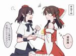  2girls ascot bandaged_leg bandages black_bow black_bowtie black_skirt bow bowtie brown_eyes brown_hair collared_shirt commentary_request detached_sleeves frilled_bow frilled_hair_tubes frills hair_bow hair_tubes hakurei_reimu hat holding_hands light_blush long_hair multiple_girls no_wings open_mouth pointy_ears red_bow red_eyes red_hat red_skirt sakic43899 shameimaru_aya shirt short_sleeves sitting skirt skirt_set speech_bubble sweatdrop thought_bubble tokin_hat touhou translation_request white_shirt yellow_ascot 