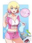  1girl 1other alternate_costume blonde_hair blue_background blue_eyes border bowieknife breasts cleavage english_text gradient_hair gwenpool highres holding holding_pillow hood hoodie jeff_(marvel) large_breasts looking_at_viewer marvel medium_breasts midriff multicolored_hair navel open_mouth outside_border pillow pink_hair pink_hoodie pink_shorts sharp_teeth short_hair short_shorts shorts sound_effects speech_bubble teeth two-tone_hair two-tone_hoodie white_border white_hoodie 