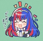  1girl alear_(female)_(fire_emblem) alear_(fire_emblem) arm_up blue_hair blush bow bowtie chibi chibi_only clenched_hands closed_eyes commentary cropped_torso crossed_bangs facing_viewer fire_emblem fire_emblem_engage gloves green_background hino222hikari long_hair multicolored_hair open_mouth red_hair solo split-color_hair symbol-only_commentary tiara translation_request twitter_username two-tone_hair upper_body white_bow white_bowtie 