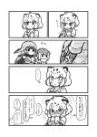  :3 animal_ears blush breasts comic elbow_gloves embarrassed eyebrows_visible_through_hair flying_sweatdrops gloves greyscale hands_up head_fins highres jaguar_(kemono_friends) jaguar_ears jaguar_print kemono_friends kotobuki_(tiny_life) large_breasts monochrome multiple_girls shirt short_hair short_sleeves simple_background small-clawed_otter_(kemono_friends) steller's_sea_lion_(kemono_friends) sweat sweatdrop sweating_profusely translated wet wet_clothes wet_shirt white_background 