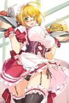  ahoge alternate_costume apron black_legwear black_panties blonde_hair blush breasts cameltoe dress enmaided eyebrows_visible_through_hair fate/extra fate_(series) food garter_straps glasses green_eyes hamburger holding holding_plate large_breasts looking_at_viewer maid maid_headdress nero_claudius_(fate) nero_claudius_(fate)_(all) open_mouth panties pantyshot pantyshot_(standing) plate shirokuma_a smile standing thighhighs underwear wrist_cuffs 