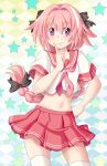  astolfo_(fate) braid fate/apocrypha fate/grand_order fate_(series) highres long_hair male_focus midriff navel onirin otoko_no_ko pink_hair purple_eyes school_uniform single_braid solo 