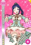  blue_hair blush character_name dress long_hair love_live!_school_idol_festival love_live!_sunshine!! matsuura_kanan ponytail smile violet_eyes wink 