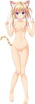  :q absurdres animal_ears ass_visible_through_thighs barefoot blonde_hair blue_eyes blush breasts cat_ears cat_tail collarbone eyebrows_visible_through_hair full_body highres knees_together_feet_apart long_hair looking_at_viewer medium_breasts navel neko-nin_exheart_2 nekokai_ritsu nipples no_pussy non-web_source nude official_art smile solo tail takano_yuki_(allegro_mistic) tongue tongue_out transparent_background w_arms 