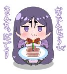  absurdly_long_hair absurdres bangs birthday birthday_cake black_legwear blush bodysuit bow bowtie cake candle chibi closed_mouth commentary fate/grand_order fate_(series) fire flame food food_on_face highres holding holding_plate jitome long_hair looking_at_viewer low-tied_long_hair minamoto_no_raikou_(fate/grand_order) no_sclera parted_bangs partially_translated pelvic_curtain plate puffy_sleeves purple_eyes purple_hair red_bow red_neckwear rei_(rei_rr) shadow short_eyebrows simple_background smile solo standing swept_bangs thighhighs translation_request very_long_hair white_background 