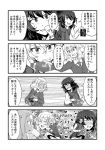  andou_(girls_und_panzer) bangs bc_freedom_military_uniform blush check_translation chocolate closed_eyes comic commentary_request drooling eyebrows_visible_through_hair fang flustered flying_sweatdrops full-face_blush gift girls_und_panzer greyscale grin hair_between_eyes heart highres long_hair long_sleeves looking_at_another marie_(girls_und_panzer) medium_hair miniskirt monochrome multiple_girls open_mouth oshida_(girls_und_panzer) partially_translated pleated_skirt ranka_(yachou_no_kai) saliva school_uniform shared_thought_bubble sharp_teeth short_hair skirt smile speech_bubble sweat teeth thought_bubble translation_request tsundere valentine vest worried yuri ziploc_bag 