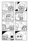  4koma :d bangs bkub blank_eyes blazer burning closed_eyes comic computer emphasis_lines eyebrows_visible_through_hair greyscale hair_ornament hairclip halftone heart highres holding holding_phone index_finger_raised jacket keyboard laptop monitor monochrome motion_lines multiple_4koma multiple_girls necktie one_eye_closed open_mouth phone programming_live_broadcast pronama-chan shirt short_hair simple_background skirt smile speech_bubble sweatdrop table talking translation_request twintails two-tone_background typing undone_necktie 