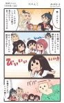 5girls :3 :d =_= akagi_(kantai_collection) animal ark_royal_(kantai_collection) black_hair black_hakama blonde_hair braid brown_hair cat closed_eyes comic commentary_request crown dress eating food french_braid gingerbread_man hair_between_eyes hairband hakama heart highres holding holding_food houshou_(kantai_collection) japanese_clothes kaga_(kantai_collection) kantai_collection kimono long_hair long_sleeves megahiyo mini_crown multiple_girls off-shoulder_dress off_shoulder open_mouth pink_kimono ponytail red_hair short_hair side_ponytail smile speech_bubble tasuki tiara translated twitter_username v-shaped_eyebrows warspite_(kantai_collection) white_dress 