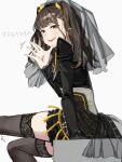  1girl black_dress black_thighhighs brown_hair dress feet_out_of_frame highres ikanyoikanikan kamen_rider kamen_rider_gotchard_(series) lachesis_(kamen_rider_gotchard) long_sleeves looking_at_viewer puffy_long_sleeves puffy_sleeves simple_background sitting smile solo thighhighs two_side_up veil white_background 