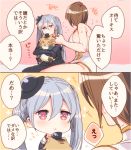  2girls 2koma apollonia_vaar bare_shoulders black_dress blue_hair breasts brown_hair comic dress eno_yukimi flying_sweatdrops granblue_fantasy hat jewelry large_breasts leotard long_hair mini_hat multiple_girls necklace object_hug orchis pink_eyes short_hair sideboob stuffed_animal stuffed_cat stuffed_toy sweatdrop translated twintails 