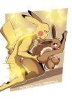  all_fours anthro anthrofied bitw_(artist) bouncing_breasts breasts distracting_watermark doggystyle duo eevee female from_behind_position interspecies male male/female mammal nintendo nipples penetration pikachu pok&eacute;mon pok&eacute;mon_(species) pok&eacute;morph sex simple_background url video_games watermark 