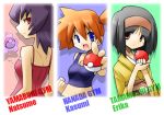  :d bangs bare_arms bare_shoulders bikini black_hair blue_bikini blue_eyes breasts brown_eyes brown_hairband character_name closed_mouth collarbone commentary_request erika_(pokemon) eyebrows eyebrows_visible_through_hair floating floating_object frown gym_leader hair_between_eyes hair_tie hairband holding holding_poke_ball impact_(font) japanese_clothes kasumi_(pokemon) kimono long_sleeves multiple_girls natsume_(pokemon) navel obi open_mouth orange_hair parted_bangs poke_ball poke_ball_(generic) pokemon pokemon_(game) pokemon_frlg pokemon_hgss purple_hair rascal red_eyes red_shirt sash shirt short_hair short_ponytail side_ponytail sideways_mouth small_breasts smile stomach swimsuit tank_top telekinesis tongue upper_body wide_sleeves yellow_kimono 