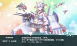 1girl aircraft beam_rifle blush core_fighter energy_gun fake_screenshot flying gloves grey_eyes grey_hair gun gundam hair_ornament holding holding_gun holding_weapon jacket kantai_collection looking_at_viewer mecha military mobile_suit mobile_suit_gundam nk1109r parody personification robot rx-78-2 science_fiction shield skirt solo spacecraft starfighter v-fin weapon white_base yellow_eyes 