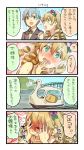  &gt;_&lt; 2girls 4koma :d bangs blonde_hair blue_eyes blue_hair blue_sky blush bridge comic commentary_request covering_face day drill_hair embarrassed emphasis_lines female_butler flower green_eyes hair_flower hair_ornament hairband hand_up hands_up highres multiple_girls nonco open_mouth original outdoors river short_hair sky smile swan_boat sweat sweating_profusely translated 