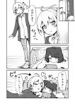  :&gt; :d absurdres ahoge animal_ears animal_slippers bangs blush braid cat_pillow cat_slippers closed_eyes collared_shirt comic directional_arrow eyebrows_visible_through_hair greyscale handheld_game_console heart highres holding hug jacket kotatsu long_sleeves lying monochrome multiple_girls on_stomach open_clothes open_door open_jacket open_mouth original pants parted_lips peeking_out pillow playing_games seramikku shirt sidelocks smile table thick_eyebrows translated triangle_mouth under_kotatsu under_table 
