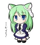  7th_dragon 7th_dragon_(series) animal_ears apron arietta_(7th_dragon) bangs black_footwear black_neckwear blue_dress blue_eyes blush cat_ears chibi closed_mouth collared_dress commentary_request dress eyebrows_visible_through_hair frilled_apron frills full_body green_hair juliet_sleeves long_hair long_sleeves necktie puffy_sleeves rinechun simple_background solo standing translation_request very_long_hair white_apron white_background 