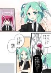  :d :o androgynous bangs black_gloves black_jacket black_neckwear blush bow closed_mouth collared_shirt comic elbow_gloves eyebrows_visible_through_hair fingernails gem_uniform_(houseki_no_kuni) gloves green_eyes green_hair green_nails hair_bow houseki_no_kuni jacket long_hair mizuhotsuki multiple_others nail_polish necktie open_mouth parted_lips phosphophyllite profile puffy_short_sleeves puffy_sleeves purple_eyes purple_hair red_beryl_(houseki_no_kuni) ribbon shirt short_sleeves smile translation_request twintails two_side_up uniform white_bow white_ribbon white_shirt 