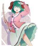  :o animal_ears arm_up bamboo_broom broom dog_ears dosh dress eyebrows_visible_through_hair green_dress green_eyes green_hair hand_on_forehead holding kasodani_kyouko long_sleeves looking_at_viewer medium_hair open_mouth pink_shirt puffy_sleeves shadow shirt solo touhou transparent_background 