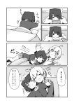 2girls :d absurdres animal_ears bangs blush cat_pillow closed_eyes closed_mouth collared_shirt comic eyebrows_visible_through_hair greyscale hair_between_eyes handheld_game_console heart highres holding hug jacket kotatsu long_sleeves monochrome multiple_girls no_shoes on_lap open_clothes open_jacket open_mouth original pants pantyhose pillow seramikku shirt short_hair short_shorts shorts smile table tail thick_eyebrows translated under_kotatsu under_table 