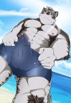  abs balls beach blush canine colored erection horkeukamui male mammal matu_ekaki muscular pecs penis precum seaside simple_background solo tenting tokyo_afterschool_summoners 