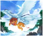  akhera dragon feline flying fur invalid_color kubikitsune lion male mammal mountain red_mane suunto teeth tree water wings 