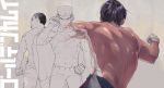  adjusting_clothes adjusting_hat back bandages bare_chest black_hair clenched_hands dark_skin dark_skinned_male facial_hair golden_kamuy hat highres jacket_on_shoulders koito looking_at_viewer looking_back male_focus military_hat multiple_boys muscle navel punching scar shaved_head shirtless signature sugimoto_saichi tsukishima yoshimi 