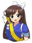  1girl artist_request bandolier blue_eyes blush bow brown_hair grin japanese_clothes kuonji_ukyou looking_at_viewer open_mouth ranma_1/2 smile spatula 