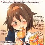  black_serafuku brown_eyes brown_hair colored_pencil_(medium) commentary_request dated eating food hair_between_eyes hairband holding holding_food kantai_collection kirisawa_juuzou numbered one_eye_closed orange_hairband school_uniform serafuku shiratsuyu_(kantai_collection) short_hair short_sleeves solo traditional_media translation_request twitter_username 