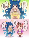  2girls 2koma :d absurdly_long_hair barefoot blue_eyes blue_hair blue_skirt boots bow bowl bracelet check_translation chibi chocolate_coin coin comic damaged debt dress drill_hair earrings eyewear_on_head glowing gradient gradient_background grey_hoodie hair_bow halftone halftone_background hat hitodama holding holding_bowl hood hood_down jacket jewelry long_hair looking_at_viewer md5_mismatch multiple_girls necklace open_clothes open_jacket open_mouth pink_dress pink_eyes pink_hair shadow short_hair short_sleeves siblings sisters skirt smile sunglasses top_hat touhou translation_request twin_drills utakata_(azaka00) very_long_hair yorigami_jo'on yorigami_shion 