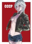  1girl alternate_costume anastasia_(idolmaster) blue_eyes blue_shorts bomber_jacket border breasts closed_mouth commentary_request cowboy_shot cropped_jacket denim denim_shorts expressionless green_jacket grey_hair hands_in_pockets highres idolmaster idolmaster_cinderella_girls jacket long_sleeves looking_ahead medium_breasts medium_hair no_bra no_shirt open_clothes open_jacket osakana_(denpa_yun&#039;yun) red_background red_star short_shorts shorts simple_background solo soviet standing star_(symbol) stomach white_border 