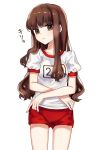  blush brown_eyes brown_hair check_translation closed_mouth fate/extra fate/extra_ccc fate_(series) freckles gym_shirt gym_shorts gym_uniform head_tilt kishinami_hakuno_(female) kyuuri_(yumi20010221) legs_apart long_hair looking_at_viewer puffy_short_sleeves puffy_sleeves red_shorts shiny shiny_hair shirt short_sleeves shorts simple_background solo standing thighs translation_request v-shaped_eyebrows very_long_hair wavy_hair white_background white_shirt 