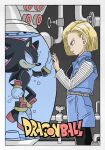  1boy 1girl android_18 animal_ears animal_nose black_fur blonde_hair blue_eyes body_fur breasts closed_mouth crossover dragon_ball dragon_ball_z earrings furry furry_male gloves highres holding jacket jewelry long_sleeves red_eyes shadow_the_hedgehog shirt shoes short_hair skirt sonic_(series) standing tail wesatinthecar white_gloves 