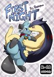  comic cover cover_page dewott english_text male nintendo pok&eacute;mon pok&eacute;mon_(species) risenpaw text typhlosion video_games 