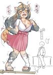  2018 anthro big_breasts blush breasts c-3matome canine chest_tuft clothing comic dialogue duo female footwear hair hakama horn human japanese_clothing japanese_text komainu legwear long_hair looking_at_viewer male mammal miko nude open_mouth pigeon_toed sandals simple_background standing stockings surprise tail_growth tears text torn_clothing transformation translation_request tuft umbrella white_background yellow_eyes 