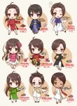  2girls 6+boys ahoge axis_powers_hetalia baggy_pants belt black-framed_eyewear black_footwear black_hair black_pants black_shirt blue_kimono blue_vest blush bow bowl brown_eyes brown_footwear buttons changpao cherry_blossoms chibi china_(hetalia) chinese_clothes closed_mouth dark-skinned_male dark_skin flower food forehead_jewel full_body gem glasses green_shirt hair_flower hair_ornament hair_ribbon hanbok hand_on_own_hip hands_up haori holding holding_bowl holding_plate holding_tray hong_kong_(hetalia) india_(hetalia) indian_clothes jacket japan_(hetalia) japanese_clothes kimono korea_(hetalia) korean_clothes leaf leg_up lily_(flower) long_hair long_sleeves looking_at_viewer lotus macau_(hetalia) mizuame_wish mooncake multiple_boys multiple_girls noodles one_eye_closed open_clothes open_mouth pants pink_flower pink_ribbon pink_shirt plate ponytail red_flower red_footwear red_gemstone red_shirt ribbon semi-rimless_eyewear shirt shoes short_hair skirt slippers smile socks soup standing standing_on_one_leg sushi taiwan_(hetalia) teeth thailand_(hetalia) tray v-shaped_eyebrows vest vietnam_(hetalia) vietnamese_clothes white_hanbok white_jacket white_pants white_shirt white_skirt white_socks wide_sleeves yellow_belt yellow_bow 