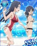  2girls ass bikini kongou_mitsuko multiple_girls to_aru_kagaku_no_railgun to_aru_majutsu_no_index 
