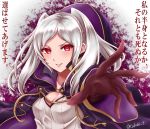  cape coat dark_persona evil_smile female_my_unit_(fire_emblem:_kakusei) fire_emblem fire_emblem:_kakusei fire_emblem_heroes gimurei gloves highres hood long_hair looking_at_viewer my_unit_(fire_emblem:_kakusei) red_eyes robe smile solo takobe translated twintails white_hair 