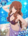 bikini breasts mugino_shizuri to_aru_kagaku_no_railgun to_aru_majutsu_no_index 