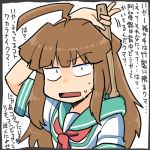  ahoge back_scratcher brown_hair colorized comic commentary_request kantai_collection kuma_(kantai_collection) long_hair sakazaki_freddy sweat translation_request 
