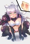  absurdres agrius_metamorphosis ahoge animal_ears armor atalanta_(alter)_(fate) atalanta_(fate) bangs belt_collar black_armor black_collar black_footwear black_gloves black_panties blurry blush boots breasts buckle cat_ears cat_tail command_spell commentary_request depth_of_field elbow_gloves embarrassed eyebrows_visible_through_hair eyes_visible_through_hair fang fate/grand_order fate_(series) full_body gloves gradient_hair green_eyes grey_background hair_between_eyes highres long_hair looking_at_viewer medium_breasts mind_control multicolored_hair navel nose_blush open_mouth panties pink_hair print_footwear pubic_tattoo samoore shadow shiny shiny_hair sidelocks silver_hair slit_pupils solo_focus squatting sweatdrop tail tattoo tears thigh_boots thighhighs trembling tsurime underwear v-shaped_eyebrows white_background 