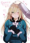  absurdres atago_(kantai_collection) black_gloves blonde_hair blush breasts fur_trim gloves green_eyes highres kantai_collection kayumidome large_breasts long_hair looking_at_viewer one_eye_closed petting pov remodel_(kantai_collection) smile 
