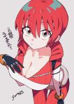  1girl amate_yuzuriha anpan_sora aqua_eyes bodysuit breasts gundam gundam_gquuuuuux highres large_breasts looking_at_viewer mecha_pilot_suit multicolored_bodysuit multicolored_clothes normal_suit red_hair science_fiction short_hair simple_background solo 
