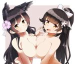  :d animal_ears ass atago_(azur_lane) azur_lane bangs black_hair blush bow breast_press breasts closed_mouth extra_ears eyebrows_visible_through_hair fang hair_bow hair_flaps hair_ribbon hand_on_own_chest large_breasts long_hair looking_at_viewer multiple_girls naruse_mai nude open_mouth ponytail ribbon smile swept_bangs symmetrical_docking takao_(azur_lane) upper_body very_long_hair white_bow white_ribbon yellow_eyes 