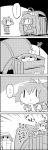  2girls 4koma :i backpack bag cirno comic commentary_request daiyousei dress fairy_wings greyscale hand_on_own_chin hat highres in_container letty_whiterock minigirl monochrome multiple_girls o_o pout puffy_short_sleeves puffy_sleeves randoseru scarf short_hair short_sleeves side_ponytail smile spoken_ellipsis tani_takeshi touhou translation_request wings yukkuri_shiteitte_ne |_| 